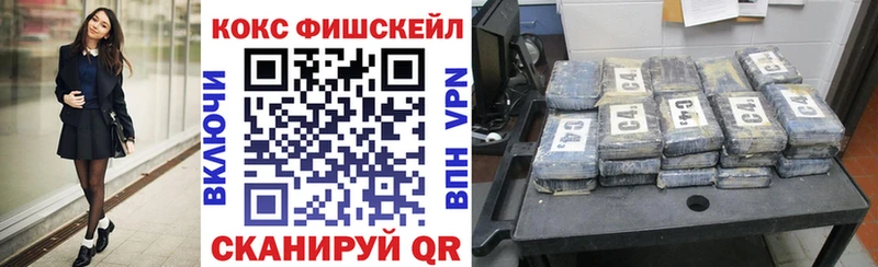 ссылка на мегу зеркало  Камень-на-Оби  COCAIN Перу 