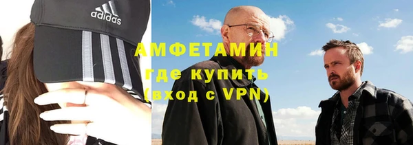 эйфоретик Магадан
