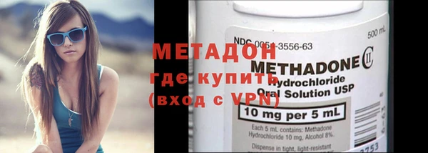 гашик Майский