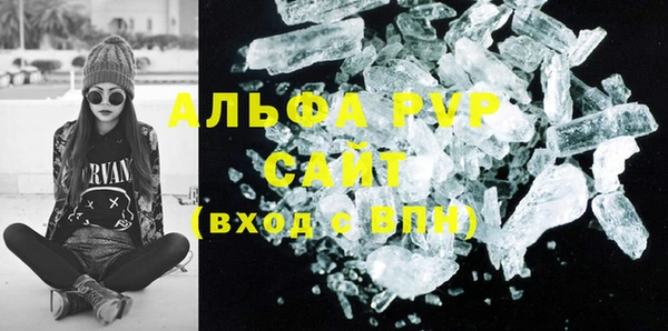 эйфоретик Магадан