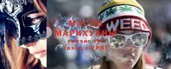 эйфоретик Магадан