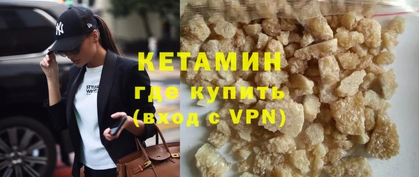гашик Майский