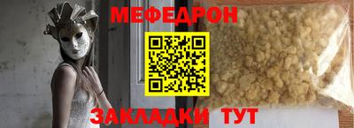 MDMA Premium VHQ Гатчина