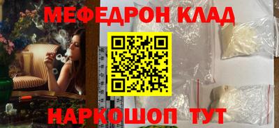 хмурый Гагарин