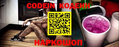 MDMA Premium VHQ Гатчина