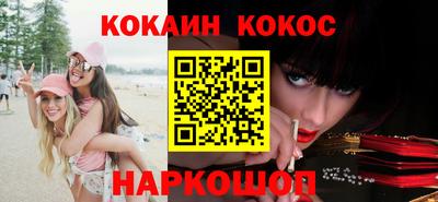 MDMA Premium VHQ Гатчина