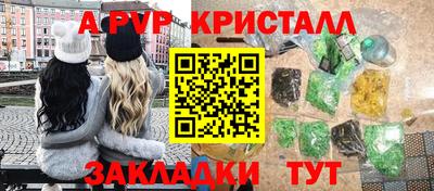 MDMA Premium VHQ Гатчина