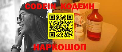 MDMA Premium VHQ Гатчина