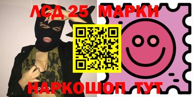 MDMA Premium VHQ Гатчина