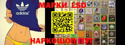 MDMA Premium VHQ Гатчина