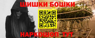 амфетамин Донской
