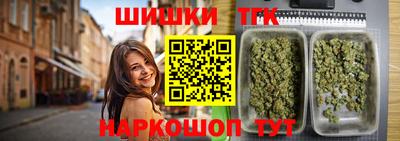 наркотики Гай