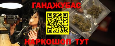 MDMA Premium VHQ Гатчина