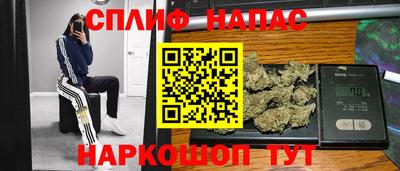 MDMA Premium VHQ Гатчина