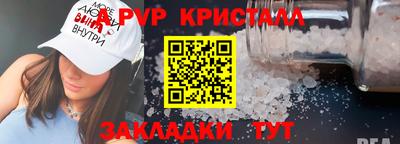 хмурый Гагарин