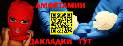 МДПВ Азнакаево