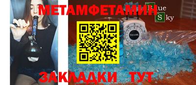 наркотики Гай