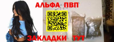 MDMA Premium VHQ Гатчина