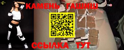 MDMA Premium VHQ Гатчина