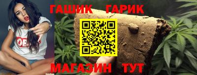 MDMA Premium VHQ Гатчина