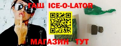 mix Донецк