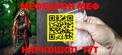 MDMA Premium VHQ Гатчина