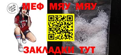 молекула духа Дубна