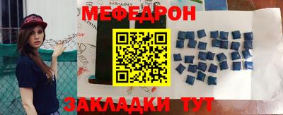 наркотики Гай