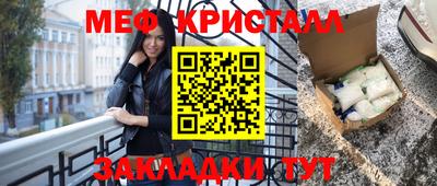 хмурый Гагарин