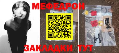 MDMA Premium VHQ Гатчина