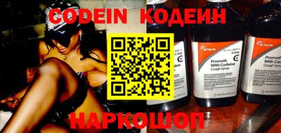 MDMA Premium VHQ Гатчина