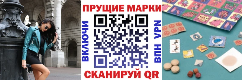 KRAKEN зеркало  Камень-на-Оби  Марки 25I-NBOMe 1,8мг 