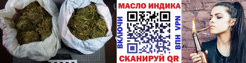 Дистиллят ТГК вейп с тгк  Камень-на-Оби 